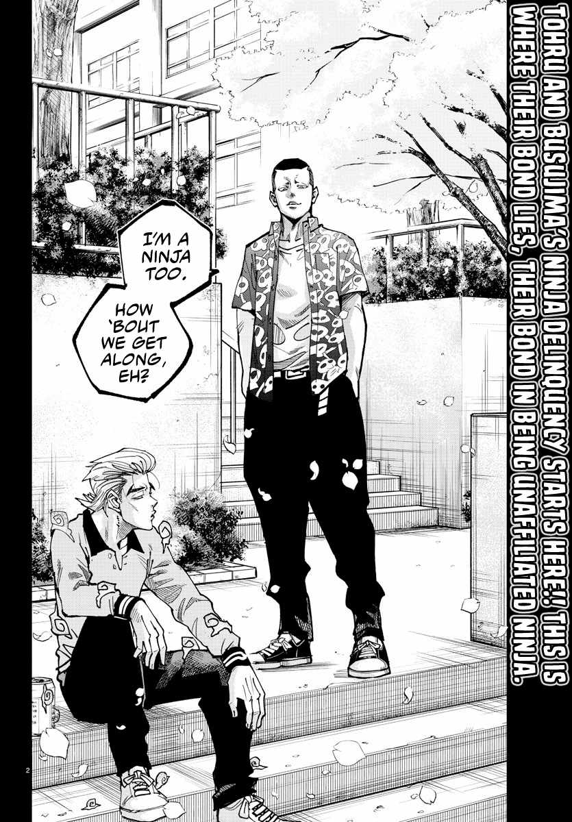 Rappa - Yankee Ninpuuchou Chapter 8 3